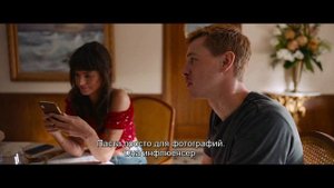 «Треугольник печали». Моделирование гендерных и социальных ролей