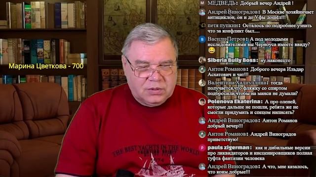 Группа Дятлова. Моя версия 3.0