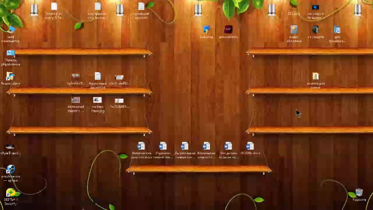 Красивые папки для рабочего стола смотреть онлайн