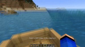 ? Новые лодки | Обзор мода Minecraft [1.14.4] Extra Boats