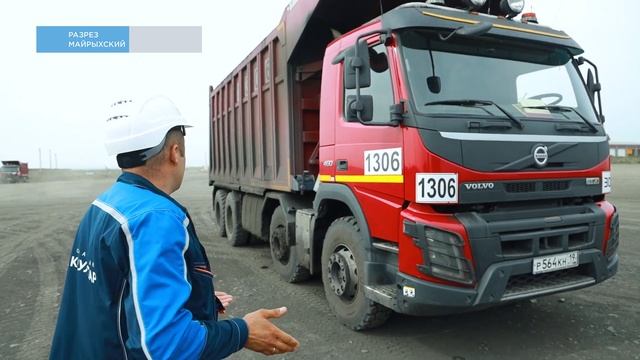 Профессия. Механик смотреть онлайн