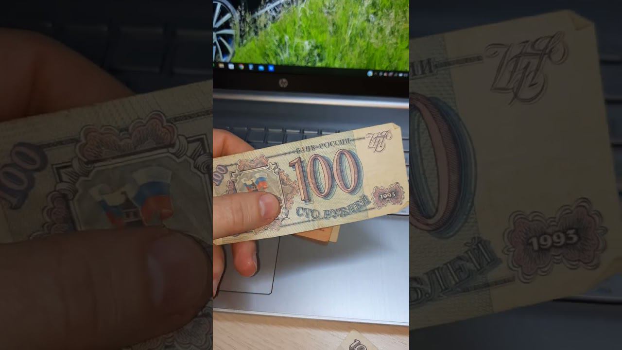 Stas N: Упущенные Возможности? ♂️ (2023)