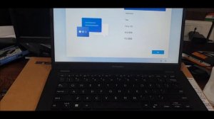 ASUS Expert Book B1402