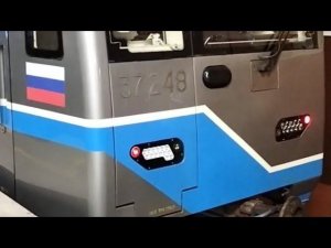 42 Минуты под Землей