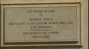 Золотой глобус 17  Венеция