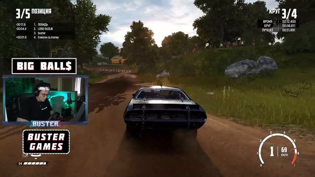 БУСТЕР играет в ГОНКИ на ВЫЖИВАНИЕ [Wreckfest] | Вместе с Evelone, Karavay, Lixxx, Zloy
