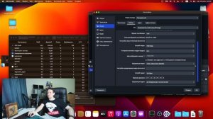 Правильная настройка OBS на MacPro 3.1 на macOS 13 Ventura