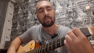 Денис Клявер- Планы акустический кавер.