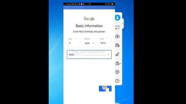 Track your child phone activity Part 1 ( Family Link in Urdu ) смотреть онлайн