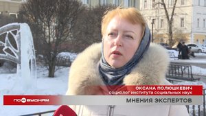 Мнения экспертов: Как повлияет введение бессрочного статуса на поддержку многодетных семей