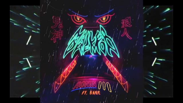 Mailer Daemon - Ronin 3 LP (ft. Sage) Alternative Hip Hop Cyberpunk Bass Music