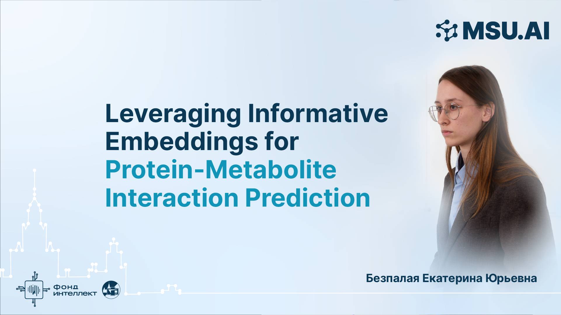 Leveraging Informative Embeddings for Protein-Metabolite Interaction Prediction