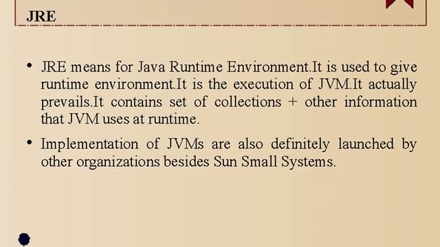 Difference Between Java JDK JRE JVM смотреть онлайн