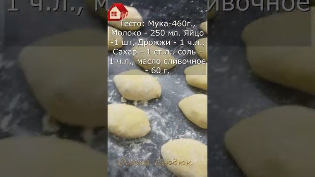 ПИРОЖКИ Жаренные Пышные с Мясом/ Универсальное дрожжевое тесто/Быстрый рецепт на сковороде