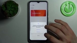 REALME C25S | Как обойти блокировку экрана REALME C25S? Что делать если забыл пароль от REALME?