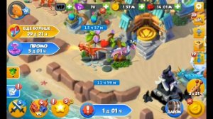 КАК ВЫВЕСТИ ДРАКОНА МЕСЯЦА БЛИЗНЕЦ АЛЬФА || ДРАКОН БЛИЗНЕЦ БЕТА || DRAGONMANIA LEGENDS #177