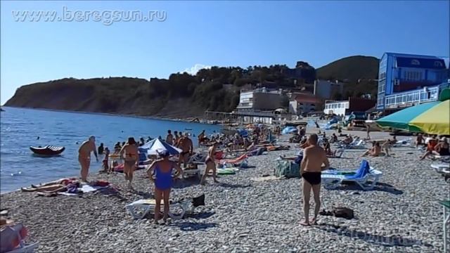 Ольгинка   Пляж