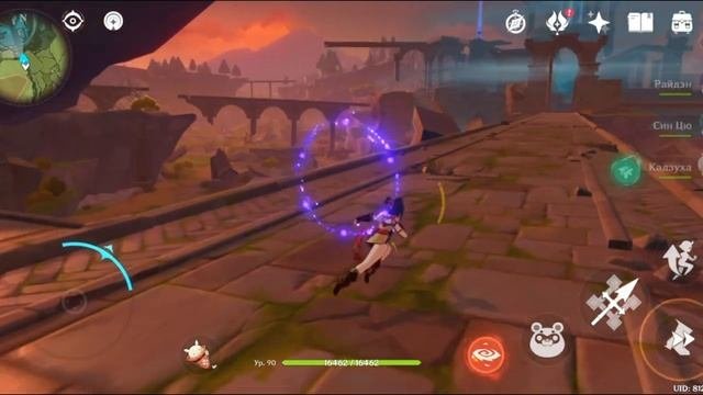 БАГ ТЕКСТУР #genshinimpact #genshin