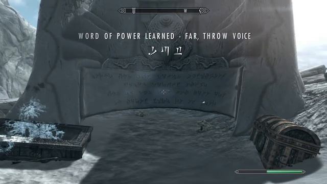 krosis  throw voice  skyrim