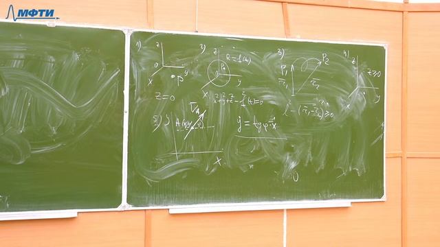 Аналитическая механика, Маркеев А. П., 15.09.2021. Лекция 3. смотреть онлайн