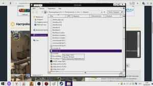 Как установить конфиг про игроков в кс го? КАФИЧ вам всё покажем