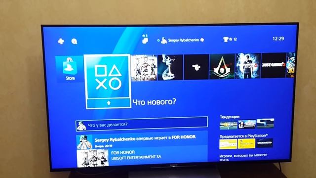 Телевизор SONY KD-55XD8005 - правильный выбор для PS4 PRO смотреть онлайн