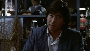 Сумеречная зона «Магазин потерянных вещей» (1985)