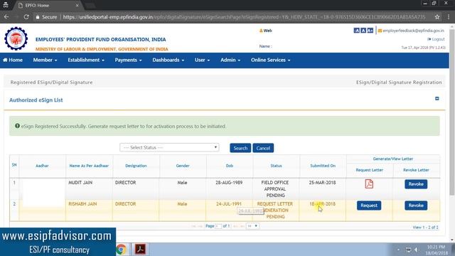 ?How to register DSC (digital signature) on EPF employer portal and Approve KYC (HINDI) смотреть онлайн