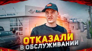 НЕВОЗМОЖНО ПОМЕНЯТЬ МАСЛО⁉️ CHANGAN В РОССИИ ??♂️