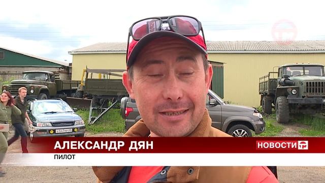 Уссурийцы стали участниками любительского ралли "Заря"