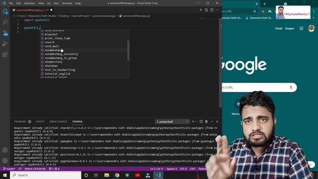 Automate WhatsApp Using Python | Trick Video | Python For Beginners | Hack Whatsapp | MyCodeWorks