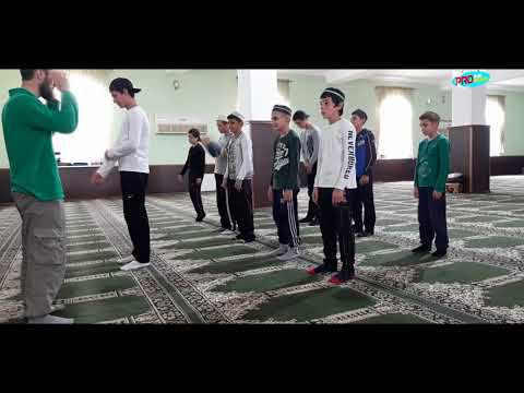 Правильное совершение омовения и намаза. Урок для детей. Шафиитский фикх | ProDinMedia | ПроДинМедиа смотреть онлайн