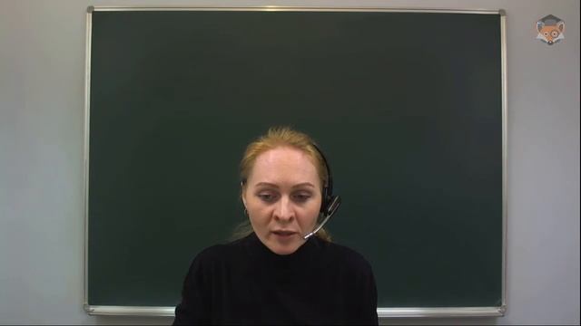 Занятие 31  Тип Хордовые Бесчерепные  Рыбы смотреть онлайн