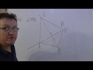 Построить перпендикуляр к прямой из точки не принадлежащей этой прямой.