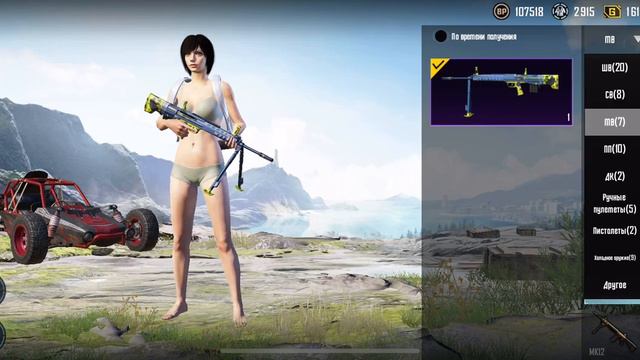 15 февраля 2022 г. смотреть онлайн