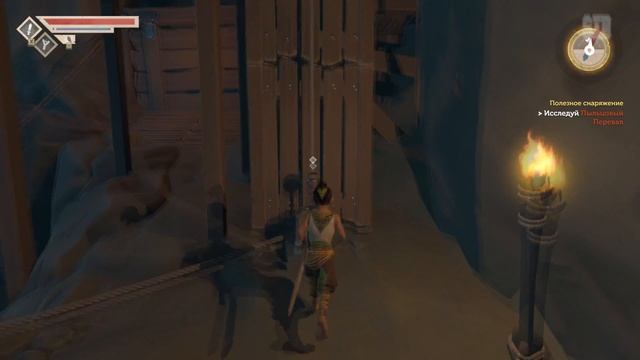 ПЕРВЫЙ ВЗГЛЯД Pine прохождение без комментариев смотреть онлайн