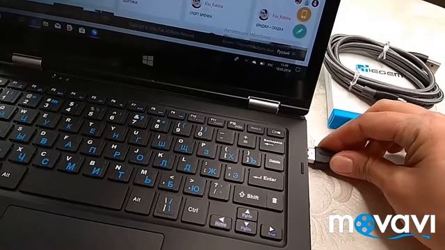 USB кабели от TIEGEM смотреть онлайн