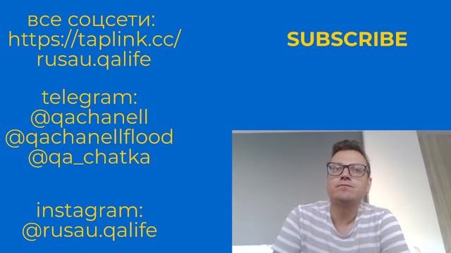 Советы для начинающих тестировщиков на первом месте работы