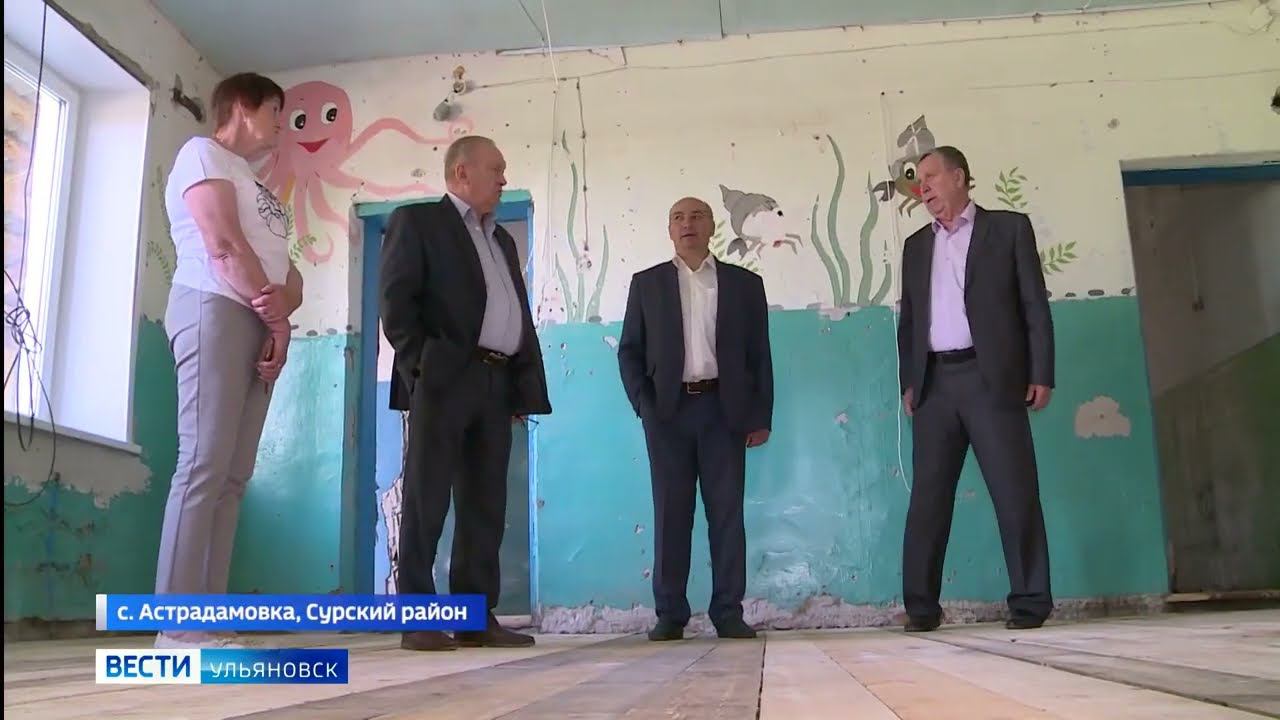 Валерий Малышев взял решение проблемных тем округа под свой контроль смотреть онлайн