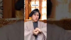 ??Великолепный Век ?? @azabraza2001