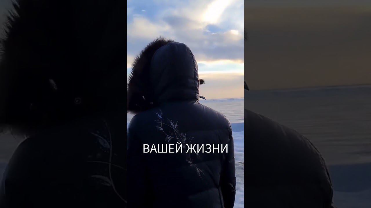 Цените каждый момент. #энергия #2023 #ресурсноесостояние #гвоздестояние #любовь #медитация #мечта смотреть онлайн