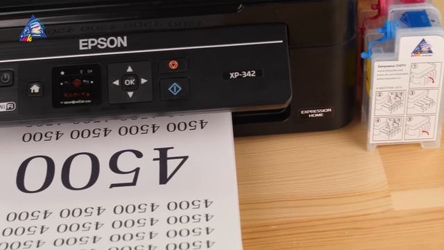 Как экономить на печати? смотреть онлайн