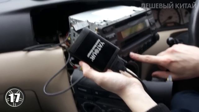 АВТОТОВАРЫ, О КОТОРЫХ ДОЛЖЕН ЗНАТЬ КАЖДЫЙ ВОДИТЕЛЬ. 30 КРУТЫХ ТОВАРОВ ДЛЯ АВТОМОБИЛЯ С ALIEXPRESS