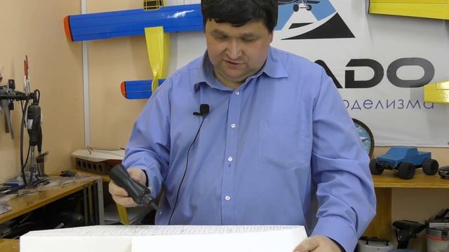 Поплавки для Альбатроса 2000 / Часть 2 / ALNADO