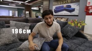 УГЛОВОЙ ДИВАН «ЛОФТ»