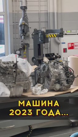 EXEED RX 2023 года