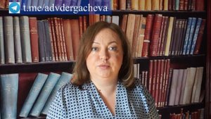 Может ли муж продать квартиру без согласия жены квартиру, купленную в браке?