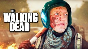 ЗА 1 СЕКУНДУ ДО... ЭТО САМЫЙ ЭПИЧНЫЙ ФИНАЛ ЗАДАНИЯ В Overkill’s The Walking Dead