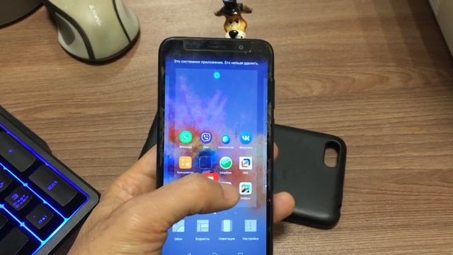 Honor 7A хороший бюджетник 2019 / Хонор 7А / хонор 7а