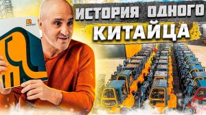 Китайские вилочные погрузчики JAC.